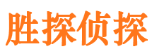 南谯寻人公司